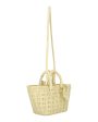 Balenciaga Womens Bistro XS Basket With Strap on Sale